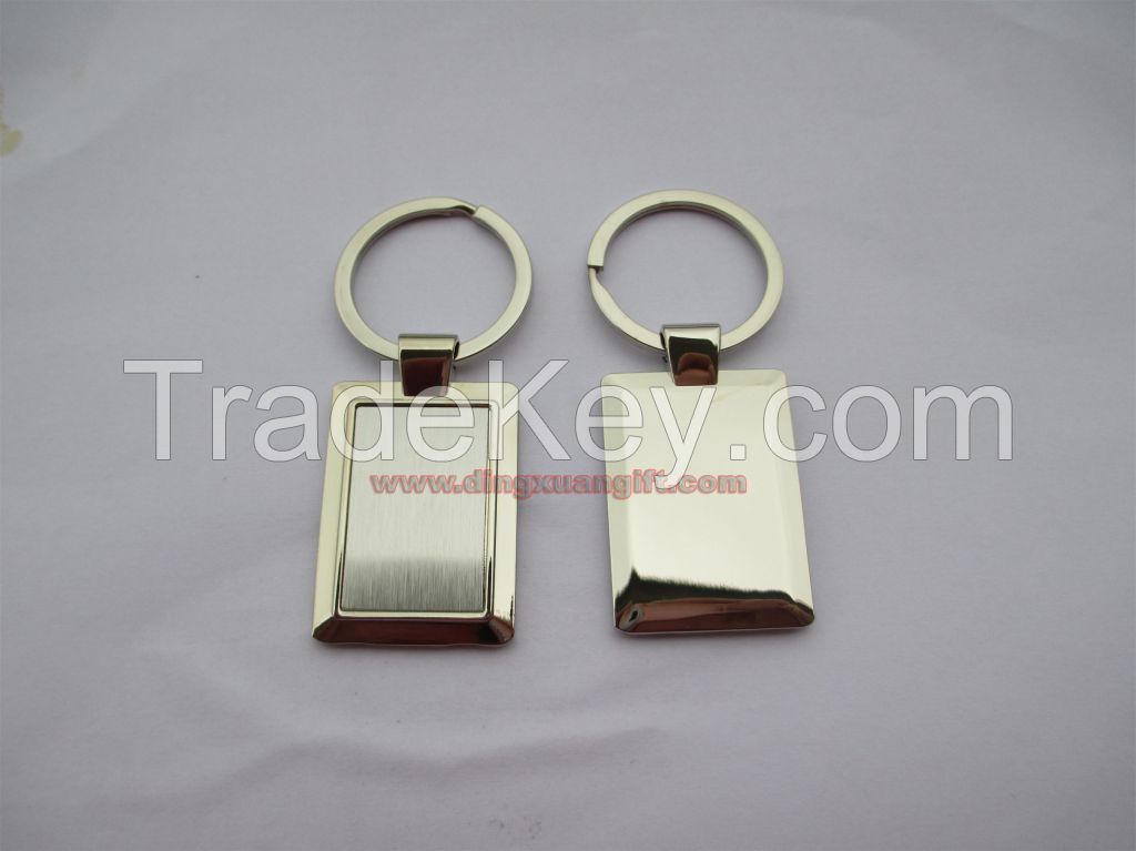 Zinc Ally Rectangle keyring