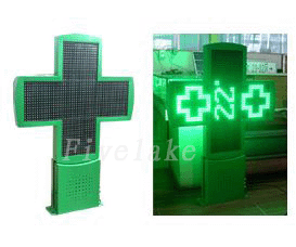 LED pharmacy display