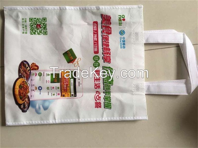 non woven bag