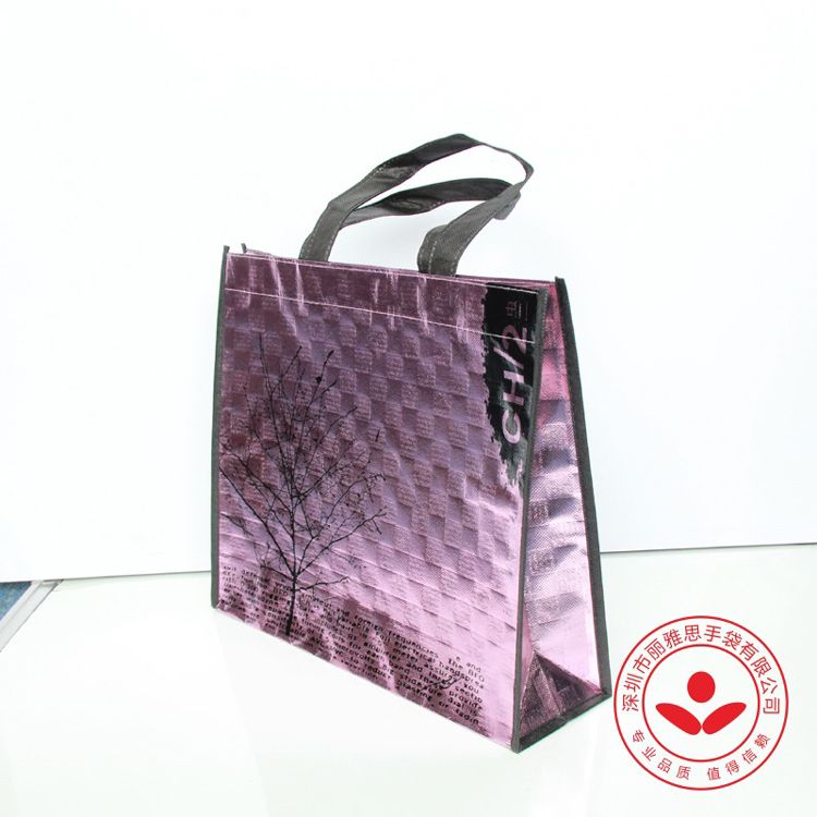 Laser Film Bag