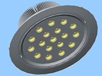 LED Down Light