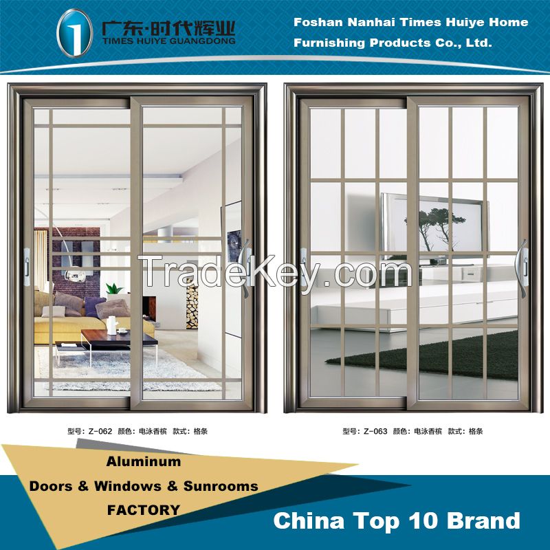 Aluminium Door