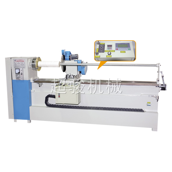 CNC strip cutting machine