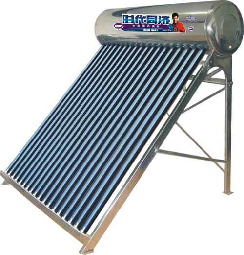 non-pressurized solar water heater