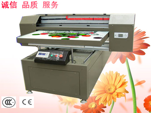 multifunctional printer