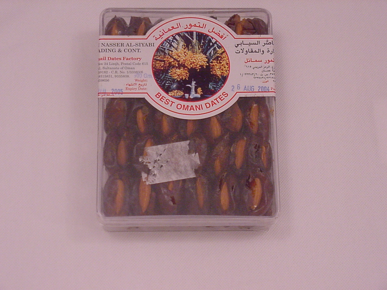 Omani Dates