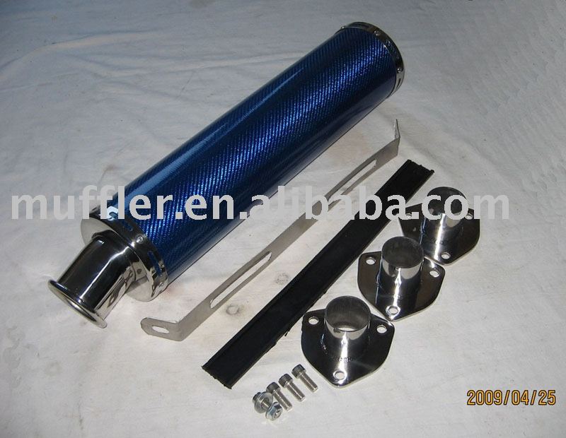 Carbon Fiber Muffler