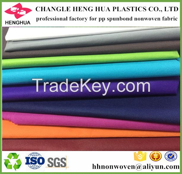 big manufacturer pp spunbond nonwoven fabric for bags, furniture, agriculture, industry, shoes