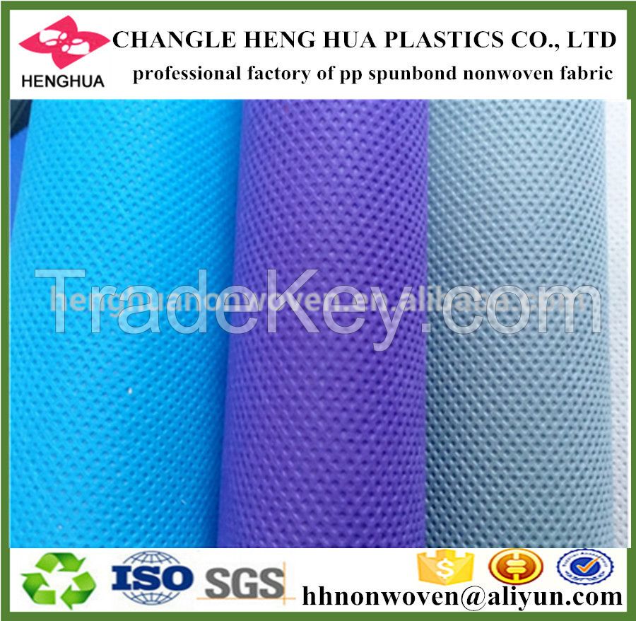 big manufacturer pp spunbond nonwoven fabric for bags, furniture, agriculture, industry, shoes