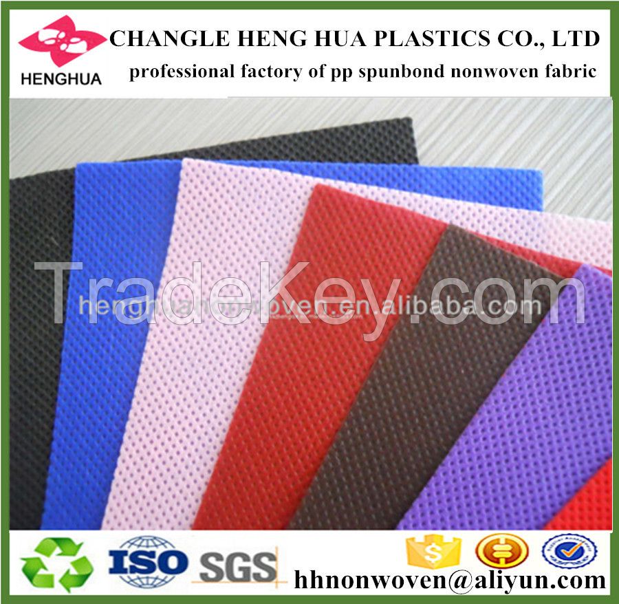 big manufacturer pp spunbond nonwoven fabric for bags, furniture, agriculture, industry, shoes