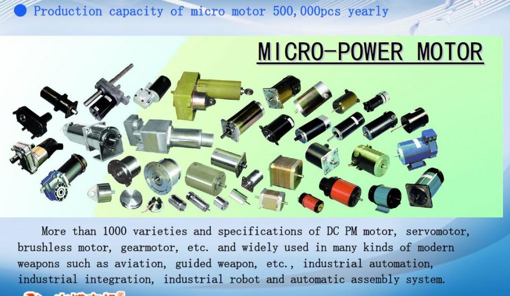 dc motor