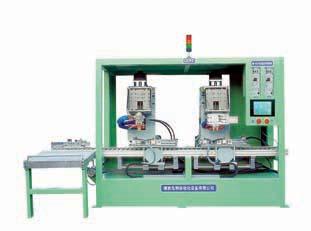 intercell welding machine