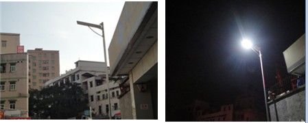 12W all-in-one street light , intergrated solar street light new design