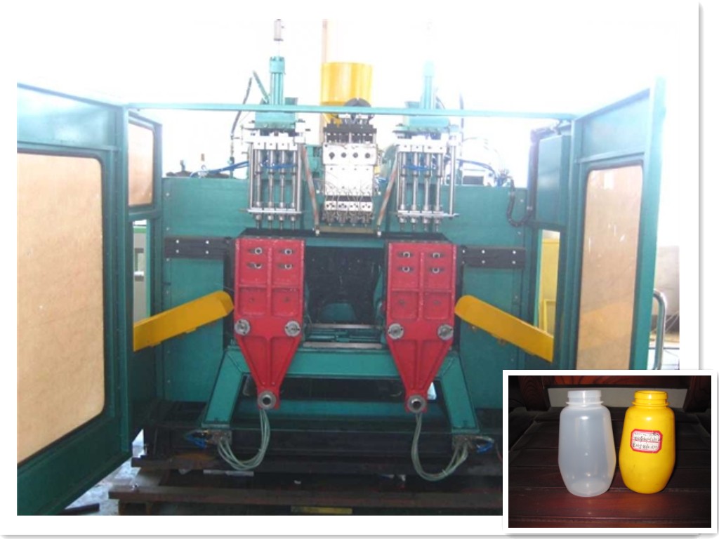 250ml plasttic blow moulding machine