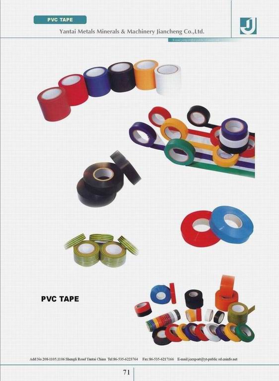 PVC TAPE