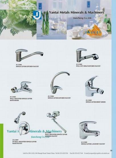 kictchen and bathroom faucet, mixer and sanitary ware