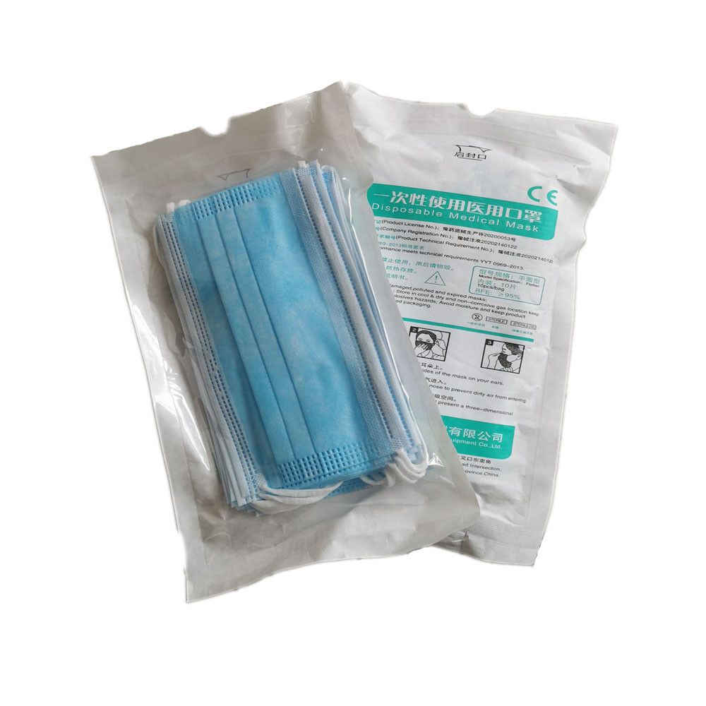 Disposable Medical Face MaskSterile With CE Certificate