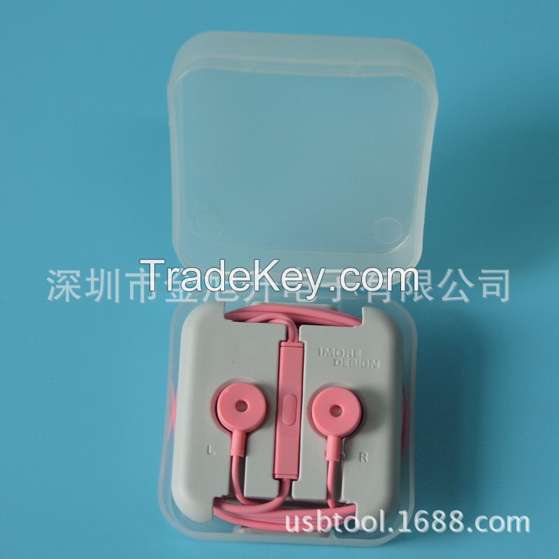 in ear mobilephone earphone