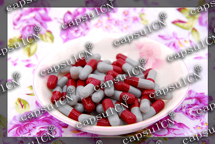 Empty Gelatin Capsule