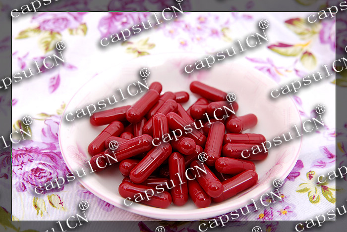 Empty Gelatin Capsule