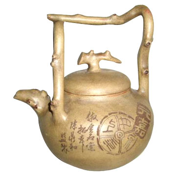 Purple Clay Tea Pot (Qing Dynasty)