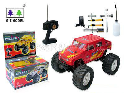 Gas Powered Remote Control Car (R/C Car)