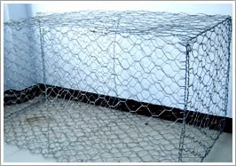 Gabion Box