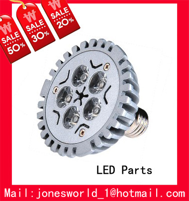 LED lamp parts