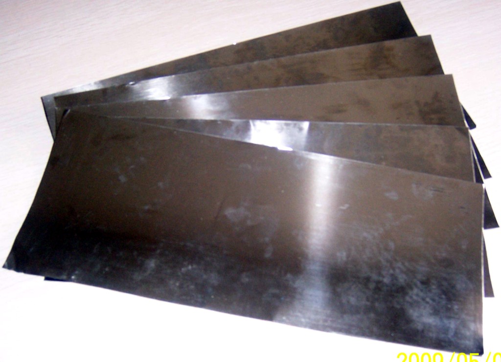 shielding film