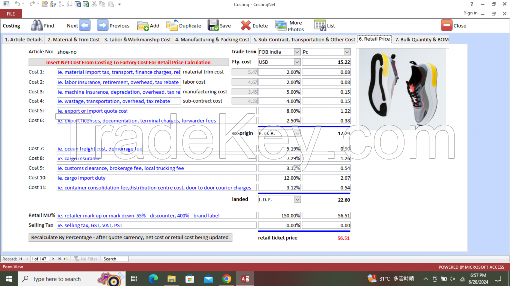 CostingNet - garment costing software