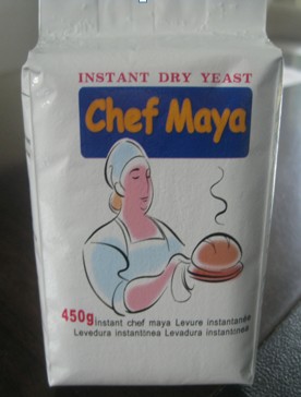 instant dry yeast,baking power, food grade high active yeast