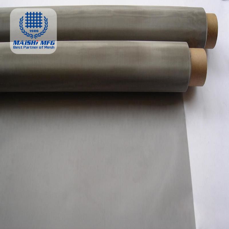 Stainless Steel Wire Mesh Liquid Filter