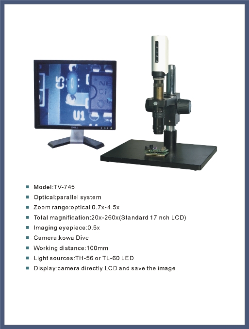 Imaging System