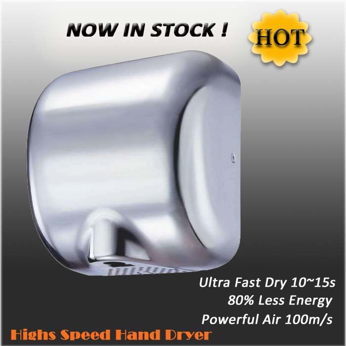 Jet Air Hand Dryer For Hotel, Restaurant