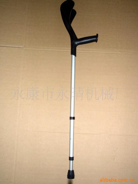 crutches