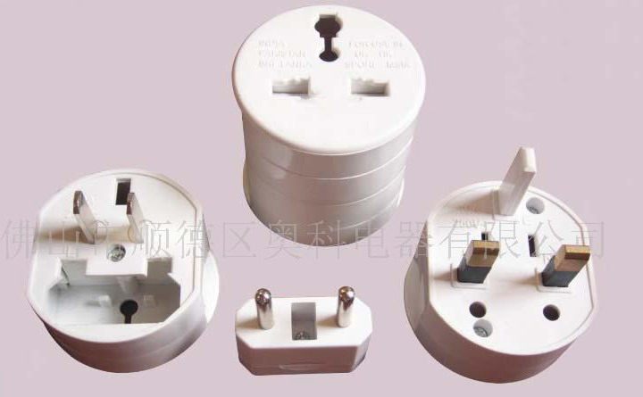 Universal Travel Adaptor