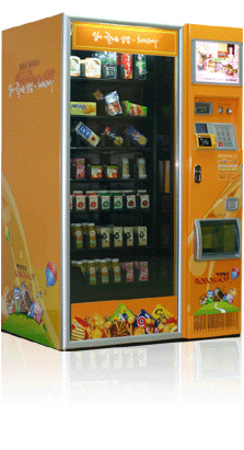 Snack and Beverage Vending Machine