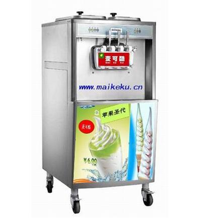 soft ice cream making machine