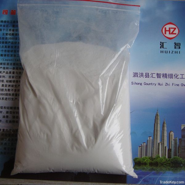 Magnesium Aluminum Silicate/ VEEGUM HV/ Pharma grade, Cosmetic grade