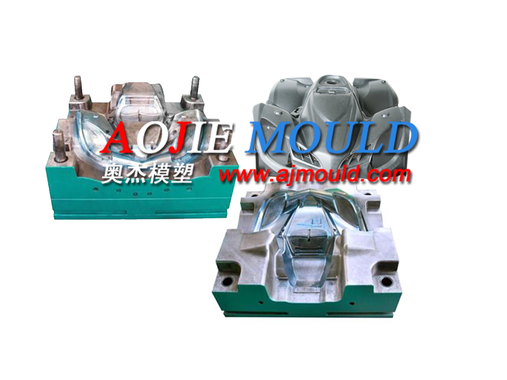 ATV Mould