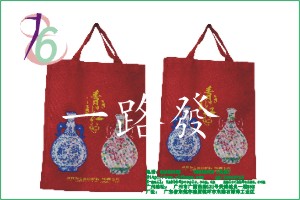 Different Non-Woven Bags