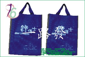 Different Non-Woven Bags