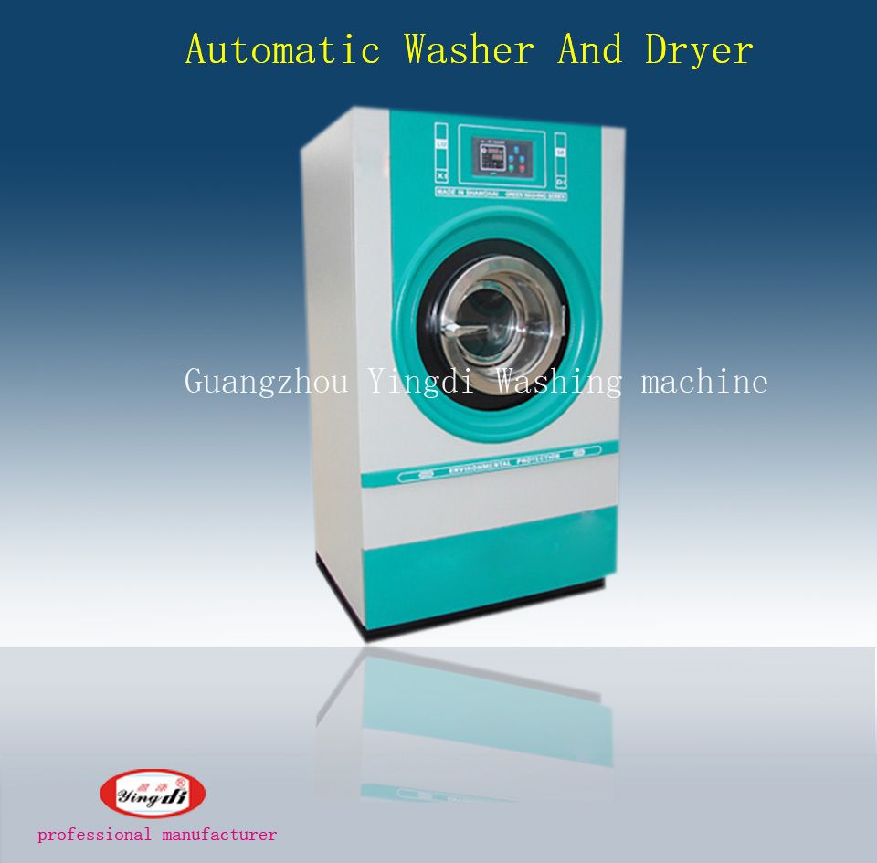 wash and dehydration and dryer 3 in one clothes washer extractor