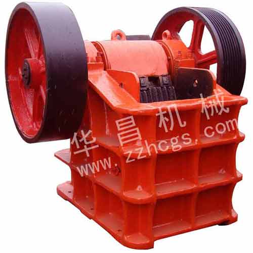 sell Jaw crusher