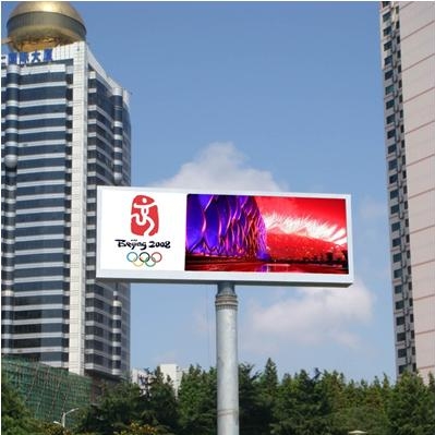 LED screen