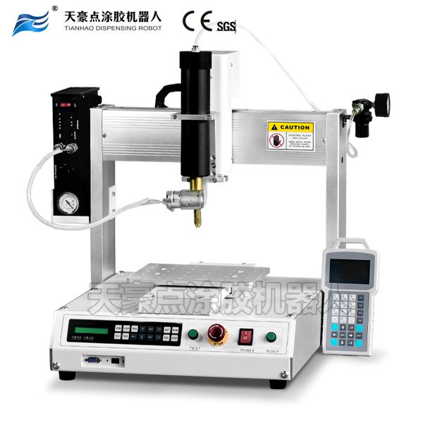 Adhesive Glue  dispensing robot TH-2004D-300KG 3