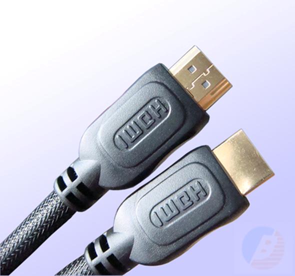 HDMI Cable