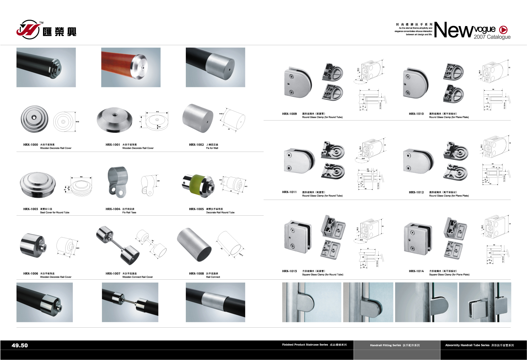 Glass Clamp