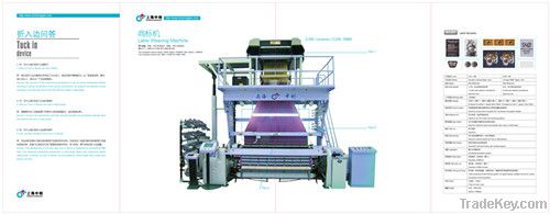 Label Weaving Machine