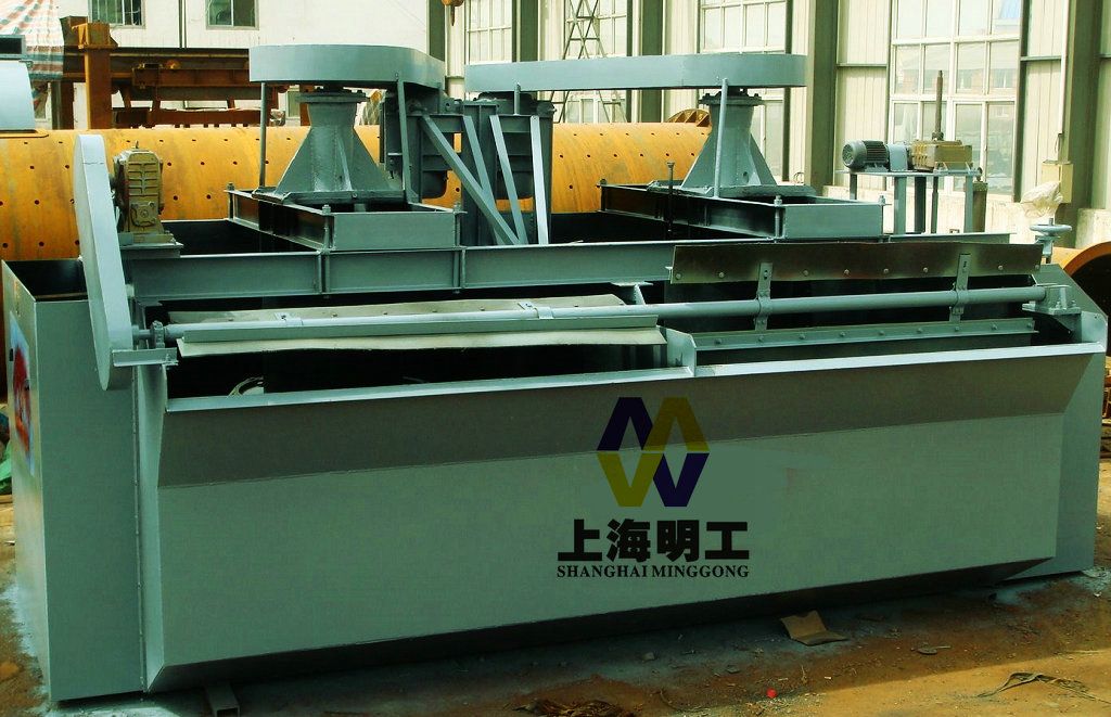 flotation machine / copper flotation cells / sf flotation machine